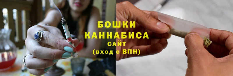 как найти закладки  Казань  Каннабис тримм 